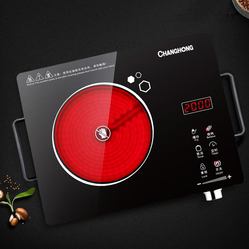 Induction Cooktop Portable - Infrared Induction Cooker Intelligent Electric Hob