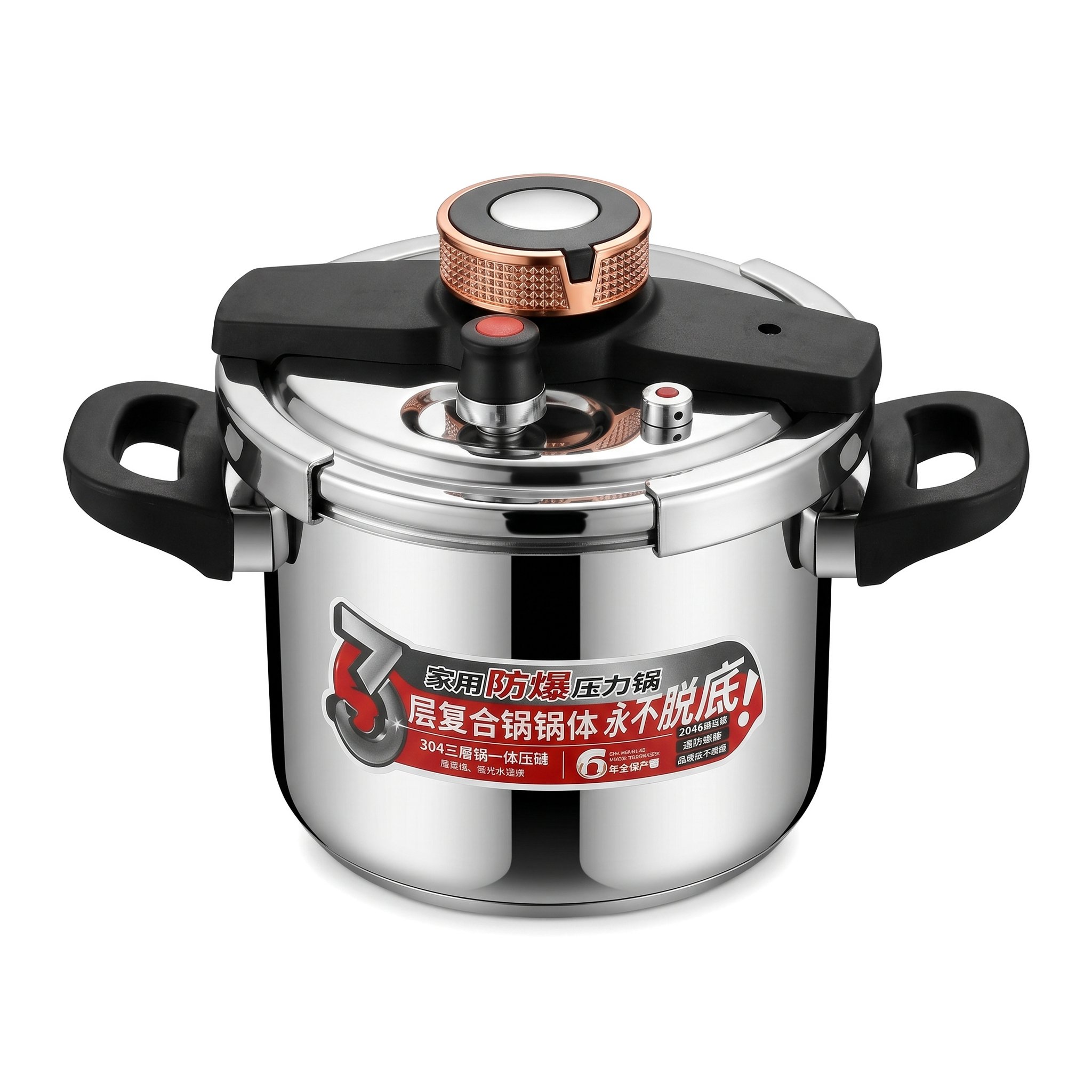 Instant Pot Pressure Cooker - 304 Stainless Steel Knob Pressure Cooker