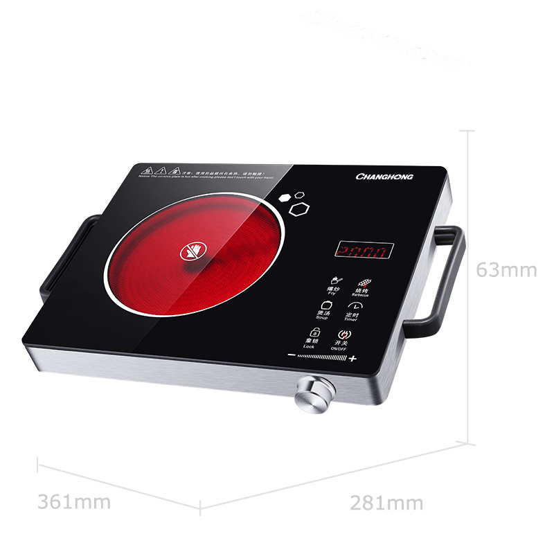 Infrared Induction Cooker Inte - Induction Cooktop Portable review and price