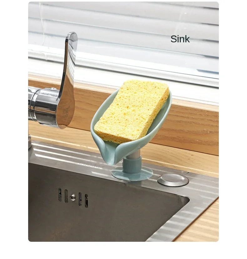 Drain Soap Holder Leaf Shape S - Kitchen Appliances Shelves review and price