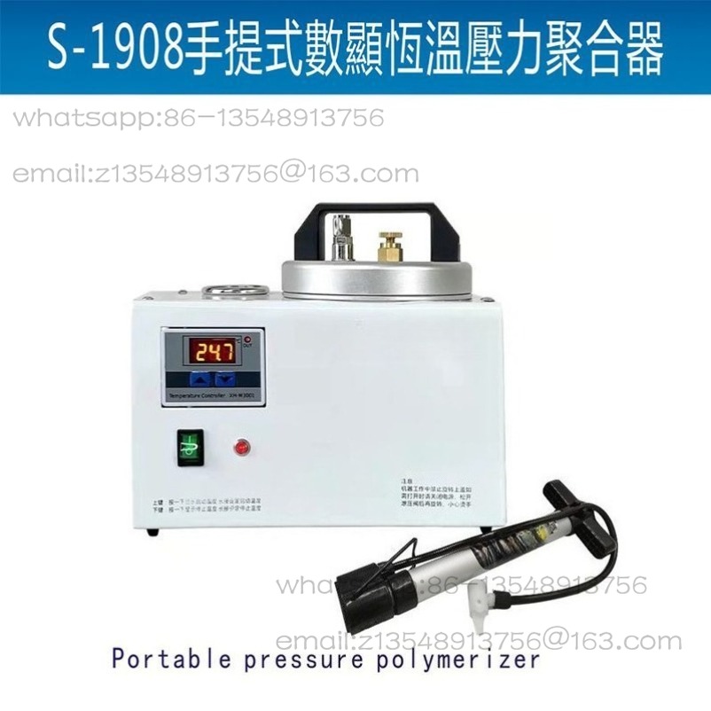 Dental portable pressure aggre - Instant Pot Pressure Cooker review and price