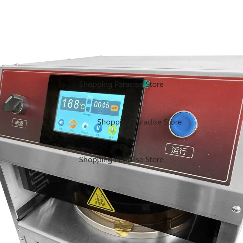 Electric Aluminum Foil Box Sea - Kitchen Appliances Packages review and price