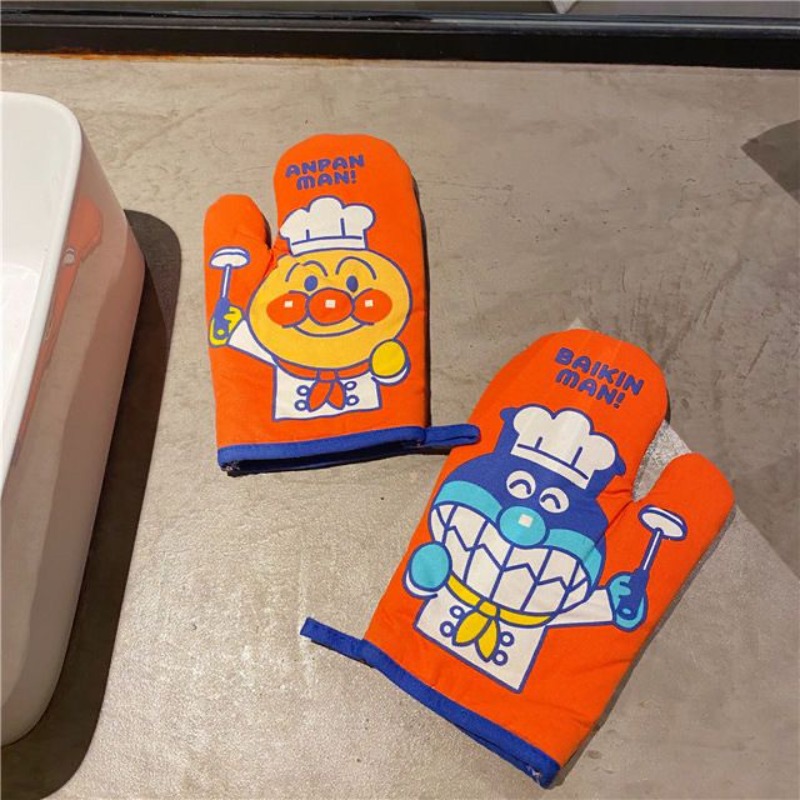 Anpanman Thermal Insulation Gl - Kitchen Appliances Brand review and price