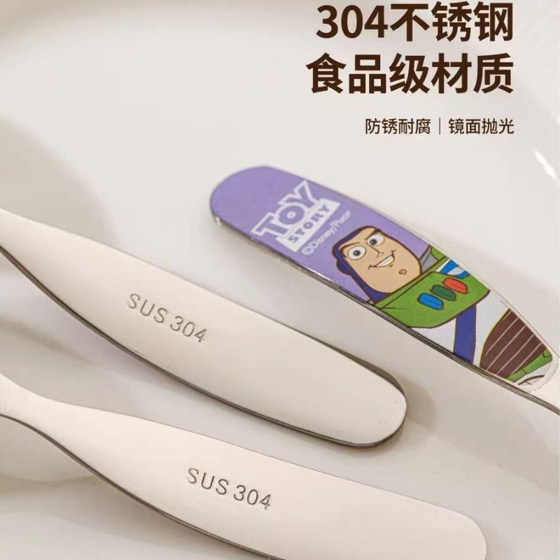 Cute Toy Story Buzz Lightyear  - Kitchen Appliances Brand review and price