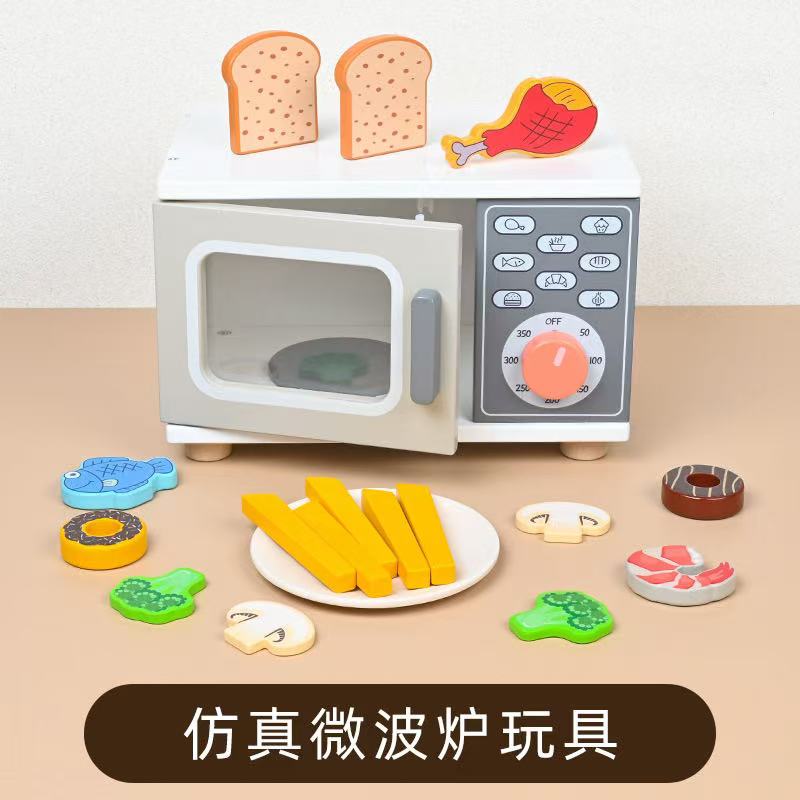Unisex Mini Wooden Kitchen Ove - Kitchen Appliances Packages review and price