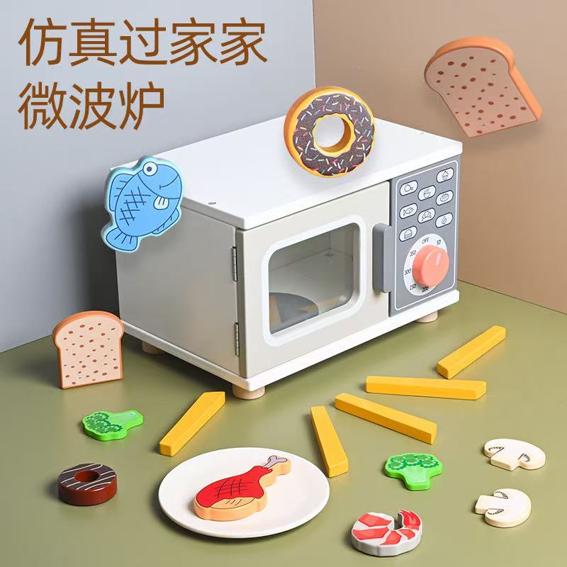 Unisex Mini Wooden Kitchen Ove - Kitchen Appliances Packages review and price