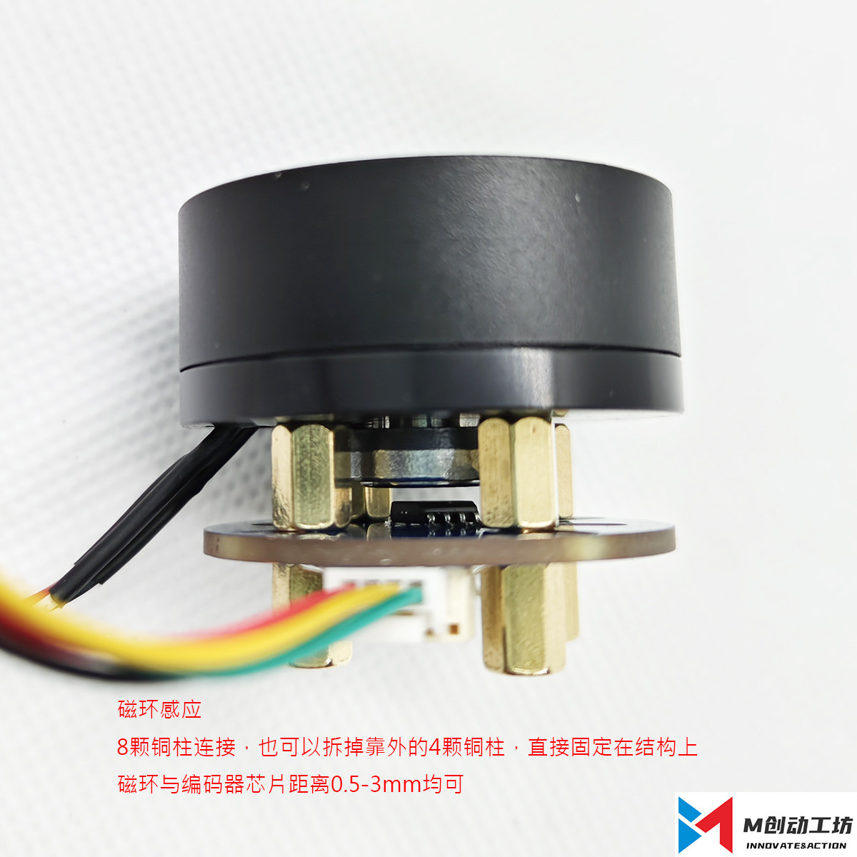 2804 DC brushless motor magnet - Fondue Set Electric review and price