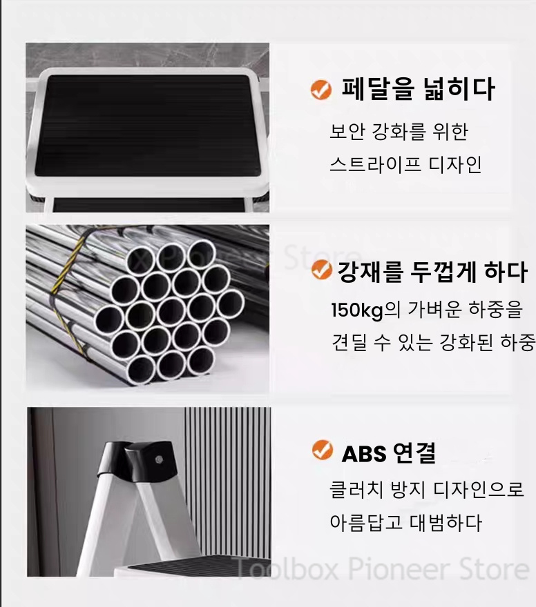 3-Step Foldable Ladder Chair W - Kitchen Appliances In White review and price