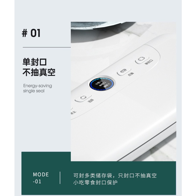 Portable Automatic Vacuum Seal - Kitchen Appliances Packages review and price