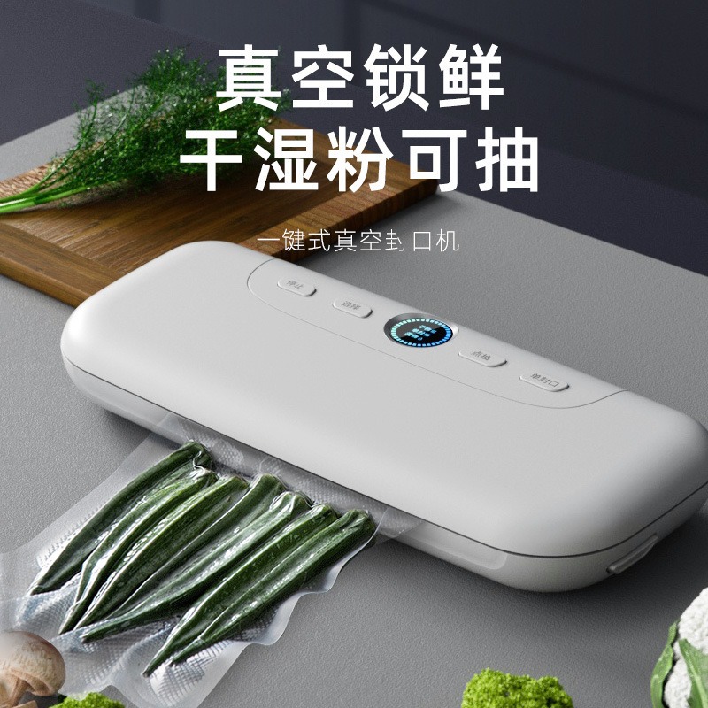 Portable Automatic Vacuum Seal - Kitchen Appliances Packages review and price