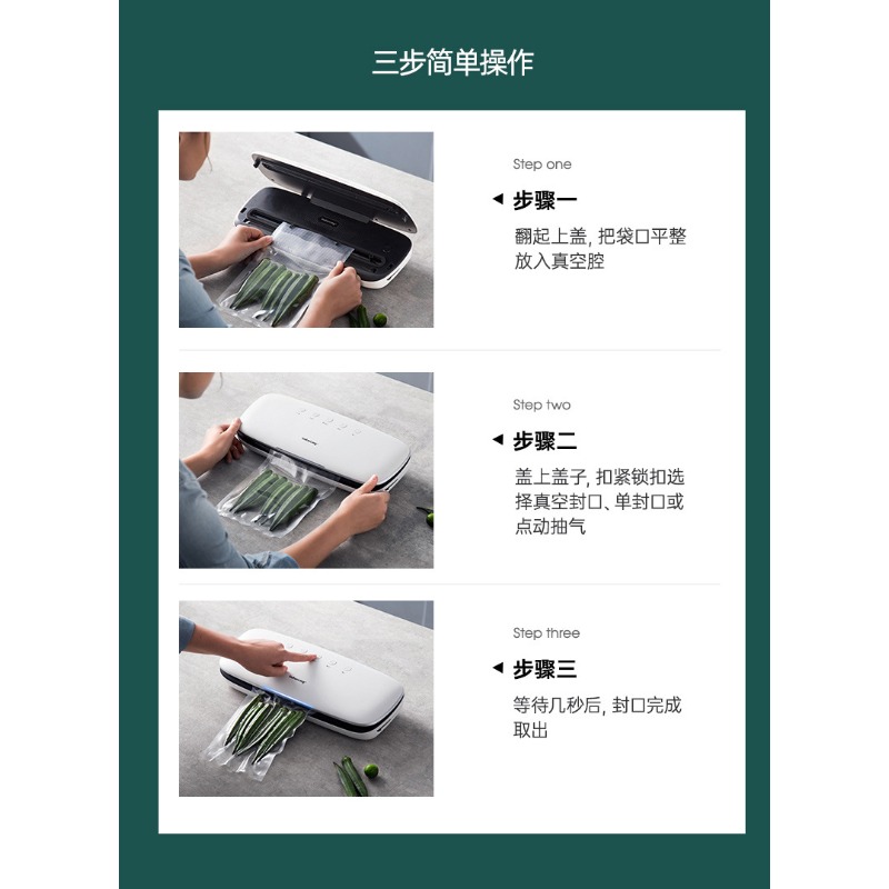 Portable Automatic Vacuum Seal - Kitchen Appliances Packages review and price